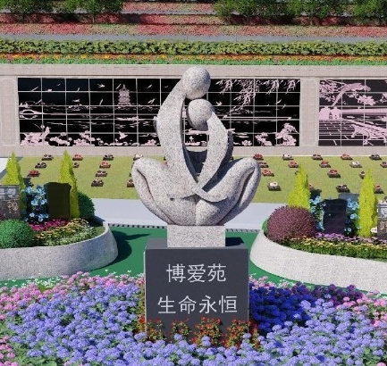 1-231116101954b9 抖圈- 为du而生(中国区)官方网站