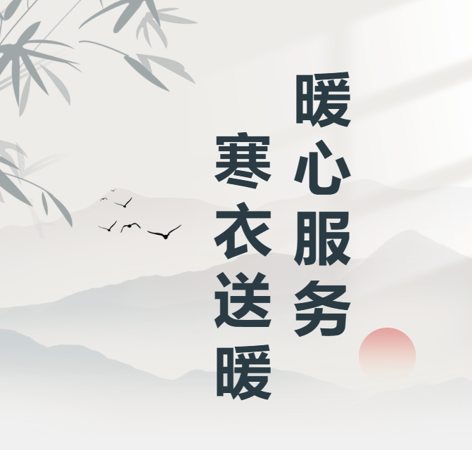 抖圈- 为du而生(中国区)官方网站