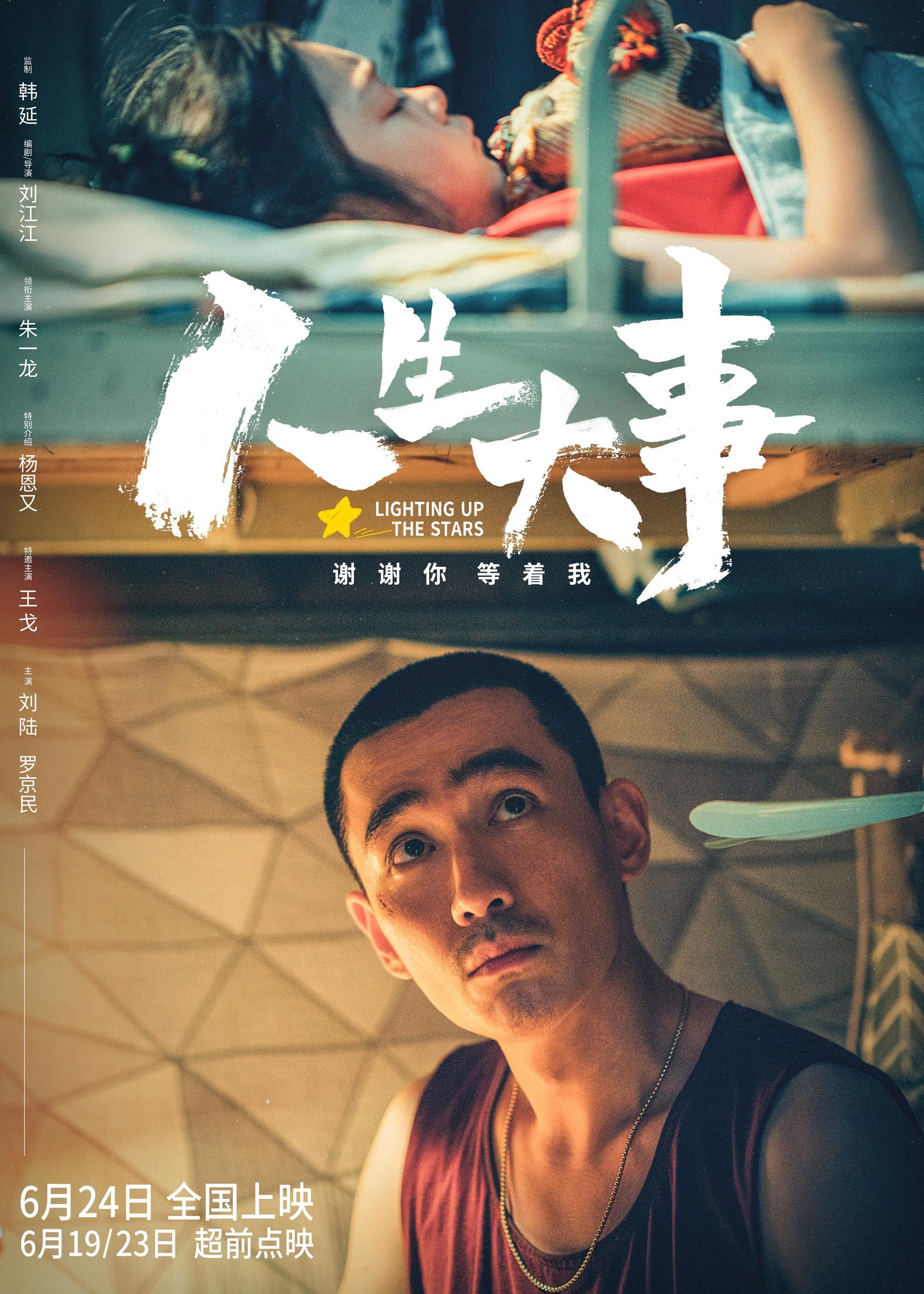 抖圈- 为du而生(中国区)官方网站