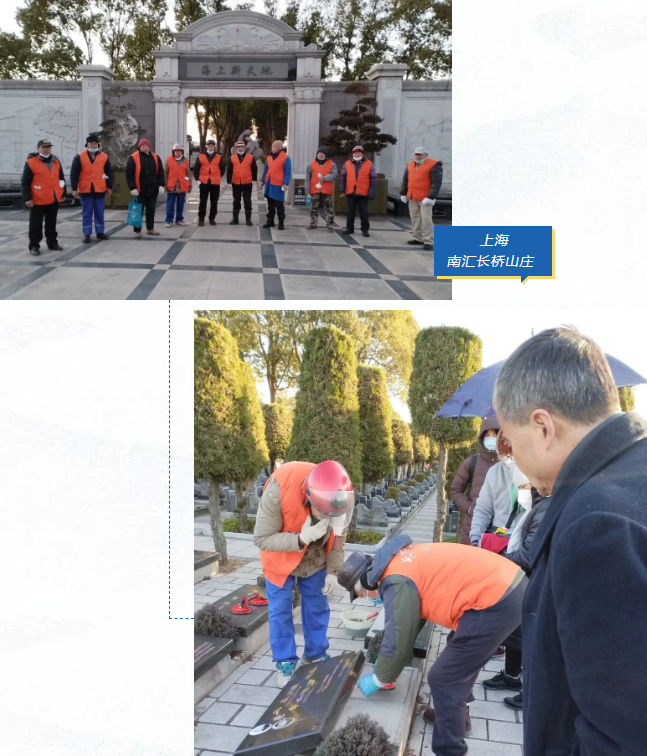 1-2312230T55S03 抖圈- 为du而生(中国区)官方网站