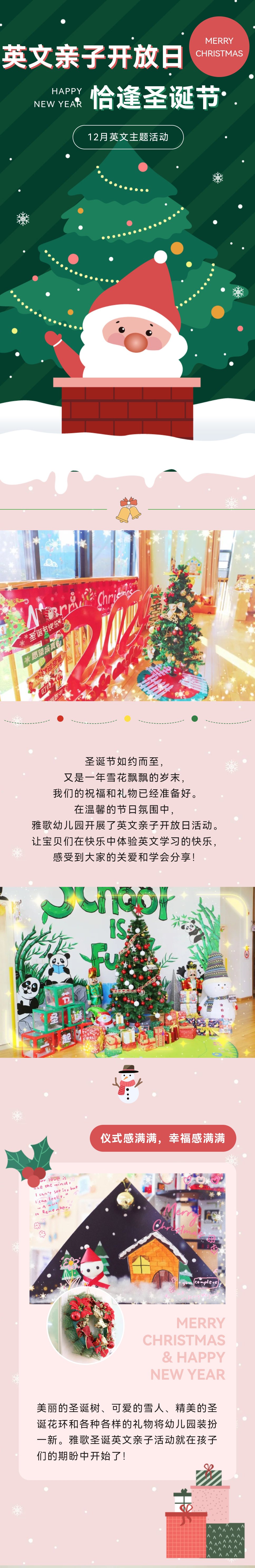 抖圈- 为du而生(中国区)官方网站