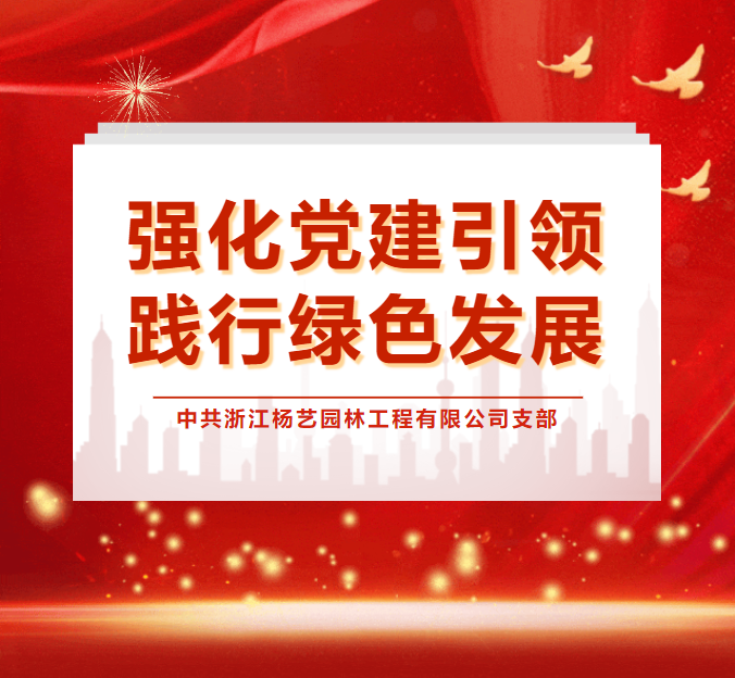 1-2401030U32SE 抖圈- 为du而生(中国区)官方网站