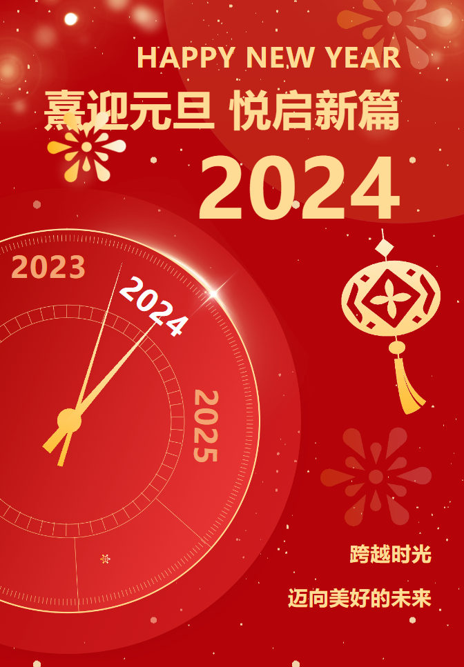 1-2401030UZ3V2 抖圈- 为du而生(中国区)官方网站
