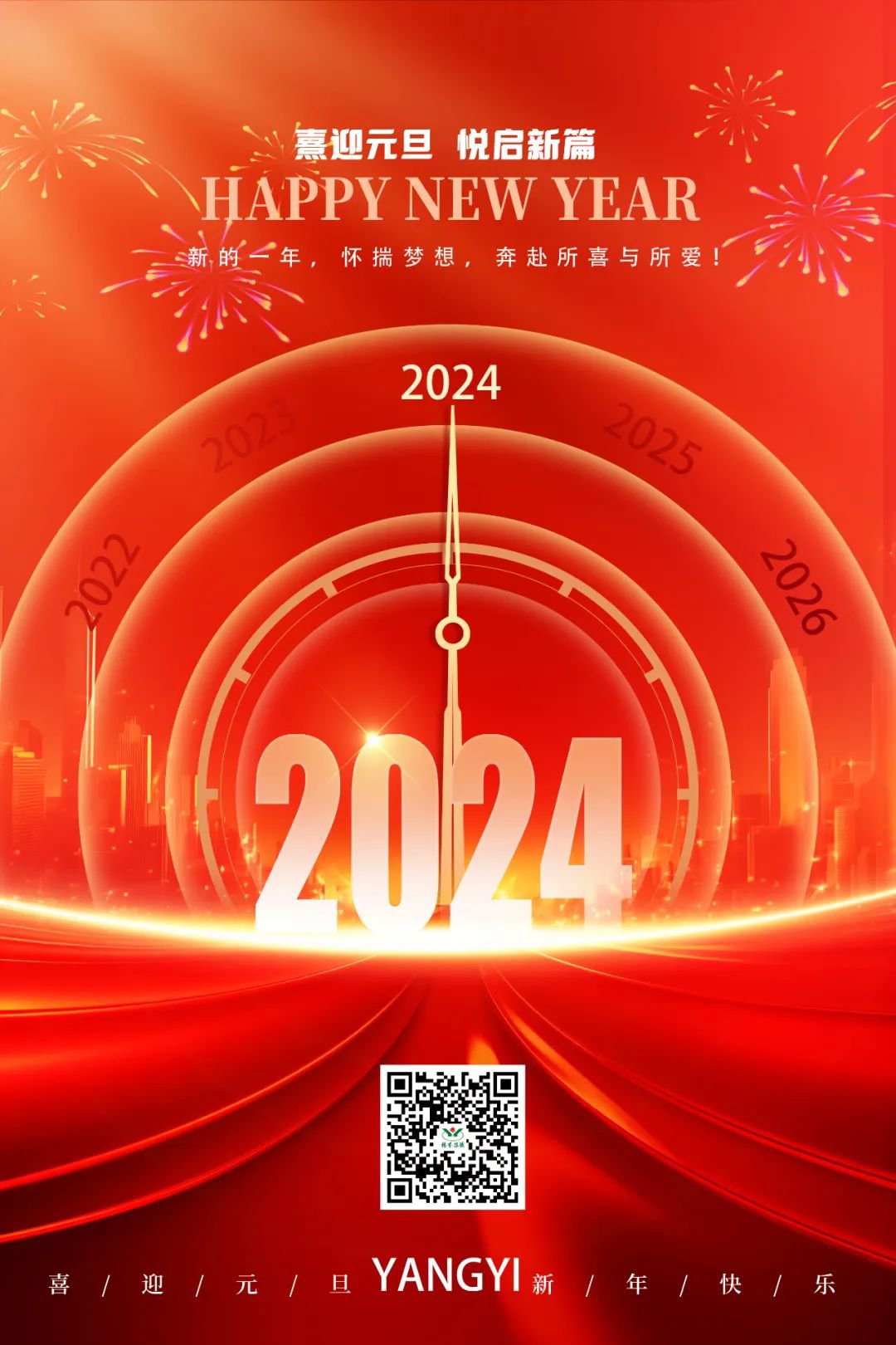 1-2401030Z223595 抖圈- 为du而生(中国区)官方网站