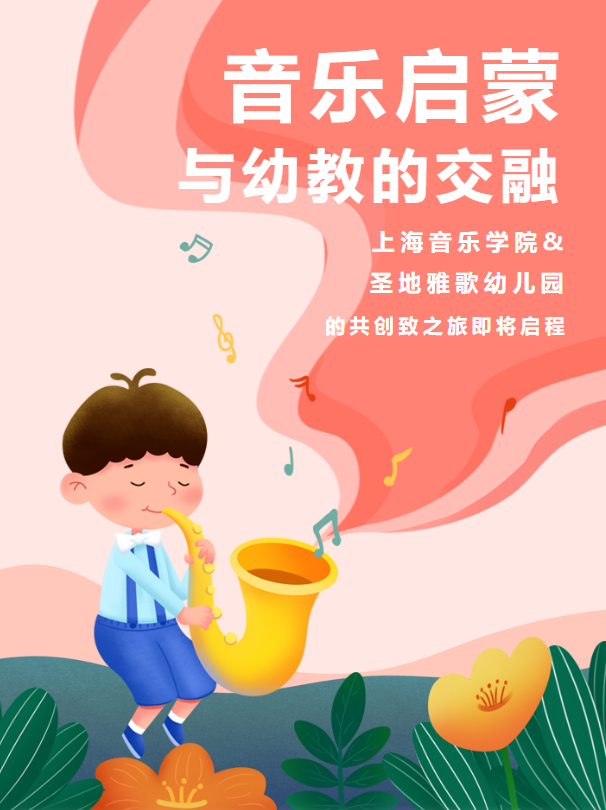 1-240110100934637 抖圈- 为du而生(中国区)官方网站