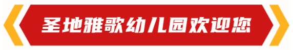 1-240110101345V2 抖圈- 为du而生(中国区)官方网站