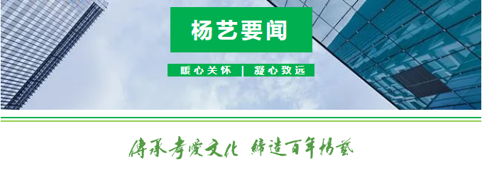 1-240110105154134 抖圈- 为du而生(中国区)官方网站