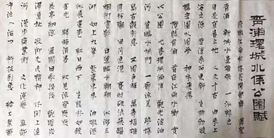 1-240111104546463 抖圈- 为du而生(中国区)官方网站