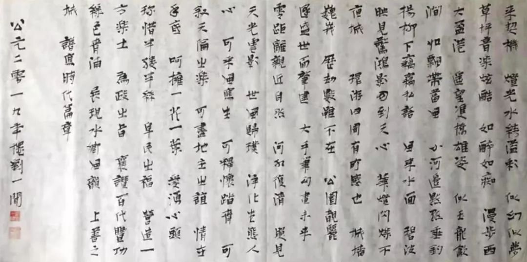 1-24011110455c29 抖圈- 为du而生(中国区)官方网站