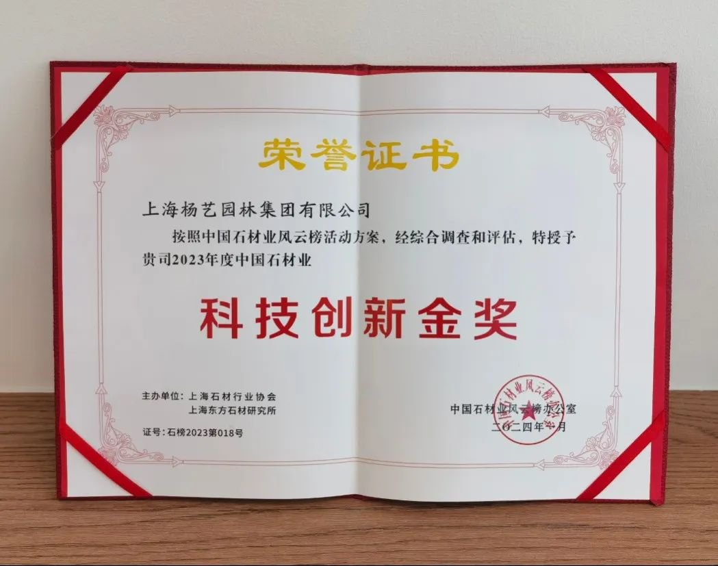 1-24011PSKRY 抖圈- 为du而生(中国区)官方网站