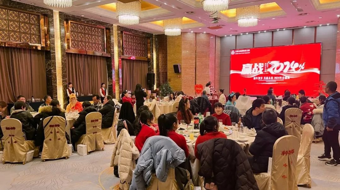 1-240129101435347 抖圈- 为du而生(中国区)官方网站