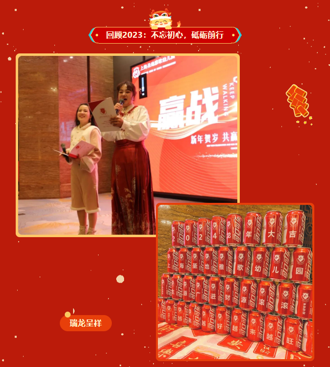 1-240129101500563 抖圈- 为du而生(中国区)官方网站