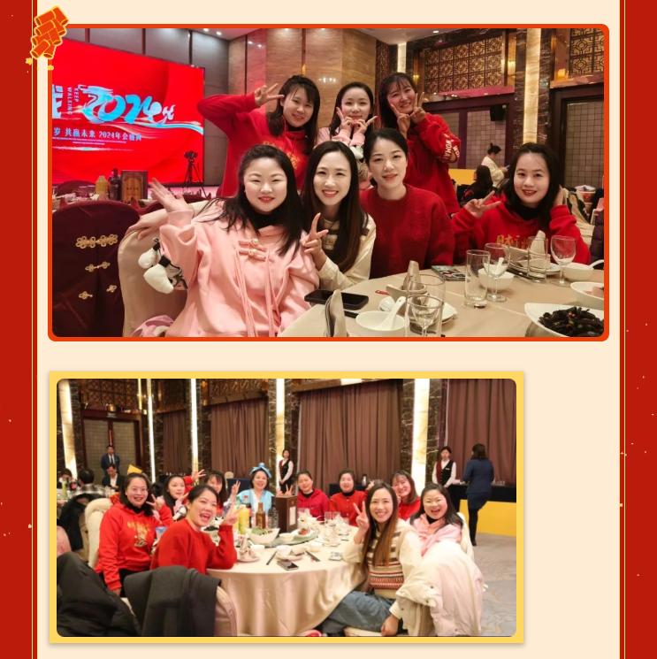 1-240129101603b9 抖圈- 为du而生(中国区)官方网站
