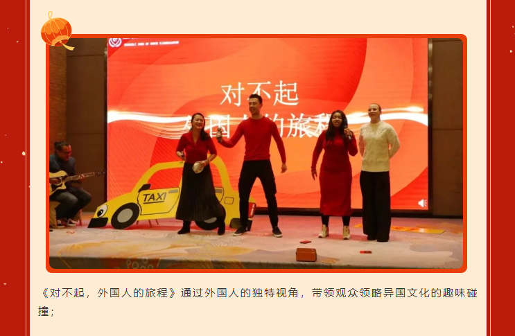 1-240129101920346 抖圈- 为du而生(中国区)官方网站