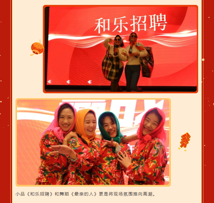 1-240129101933F5 抖圈- 为du而生(中国区)官方网站