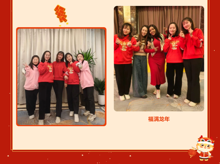 1-240129101HUN 抖圈- 为du而生(中国区)官方网站