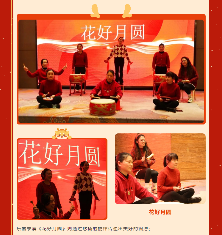 1-240129101ZL42 抖圈- 为du而生(中国区)官方网站