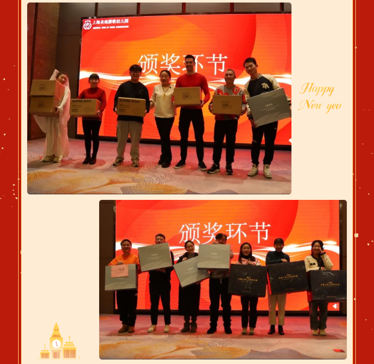 1-24012910201B37 抖圈- 为du而生(中国区)官方网站