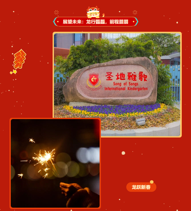 1-240129102032X3 抖圈- 为du而生(中国区)官方网站