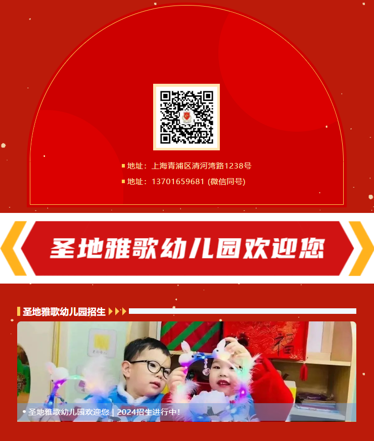 1-240129102102339 抖圈- 为du而生(中国区)官方网站