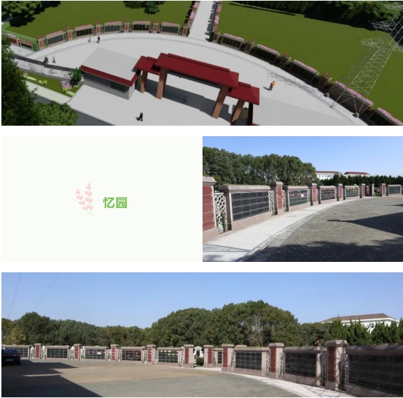 1-240130133604a4 抖圈- 为du而生(中国区)官方网站