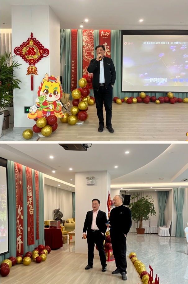 1-24020F936395c 抖圈- 为du而生(中国区)官方网站