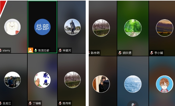 1-24020FU2492D 抖圈- 为du而生(中国区)官方网站