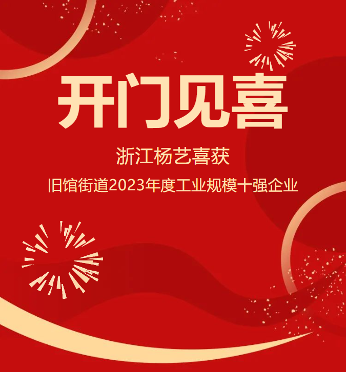 1-240226094321B4 抖圈- 为du而生(中国区)官方网站