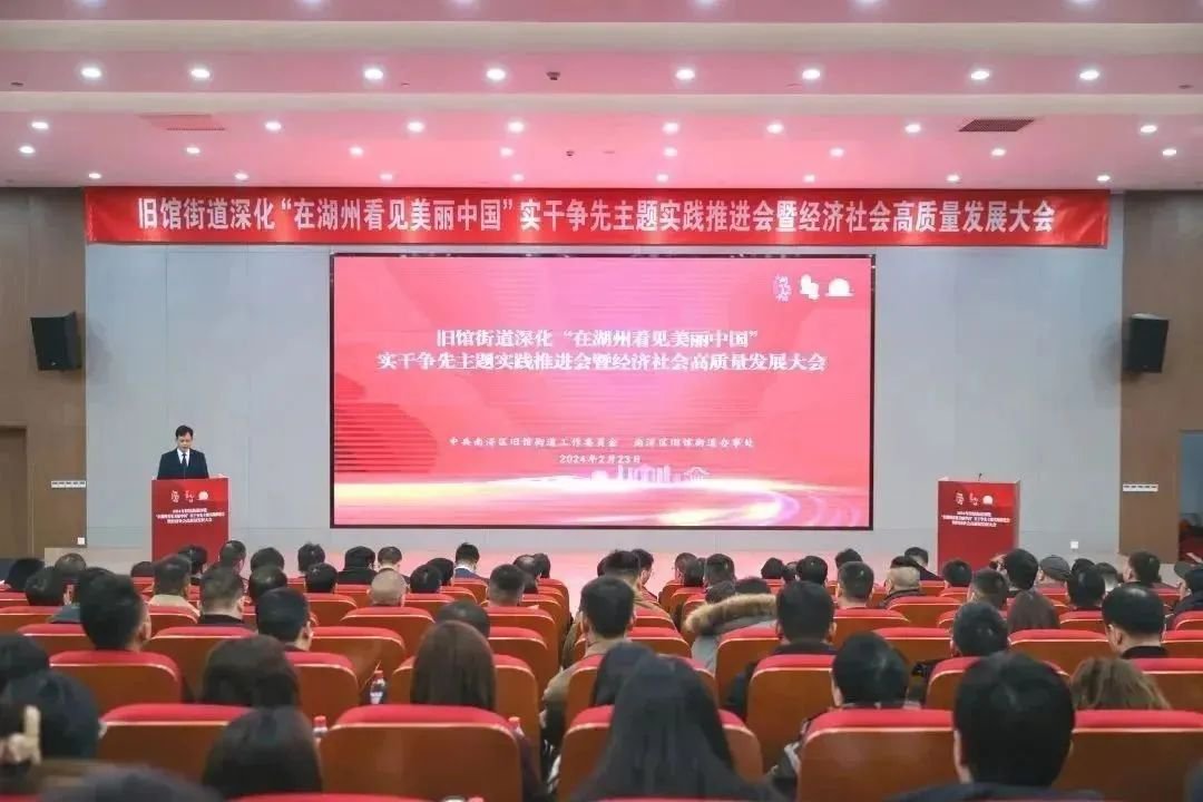 1-240226094I6128 抖圈- 为du而生(中国区)官方网站
