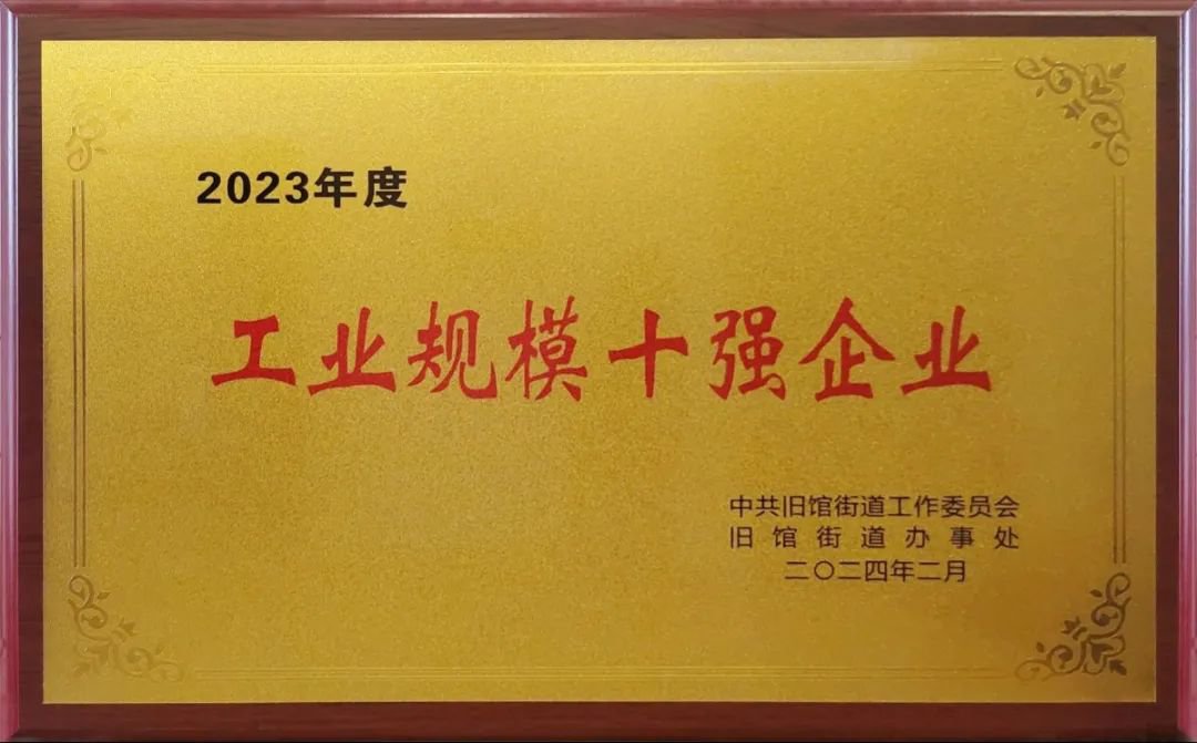 1-240226094PUB 抖圈- 为du而生(中国区)官方网站