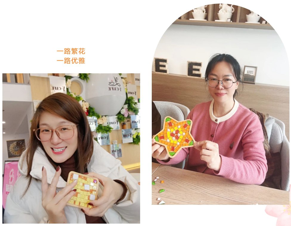 1-2403091314115b 抖圈- 为du而生(中国区)官方网站