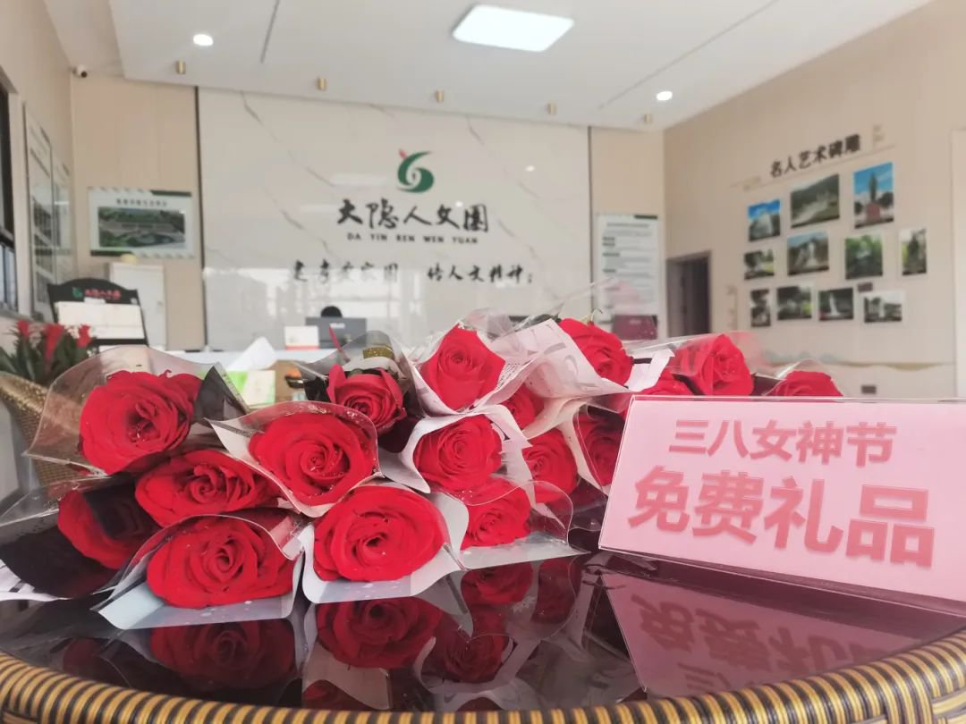 1-240309132030591 抖圈- 为du而生(中国区)官方网站
