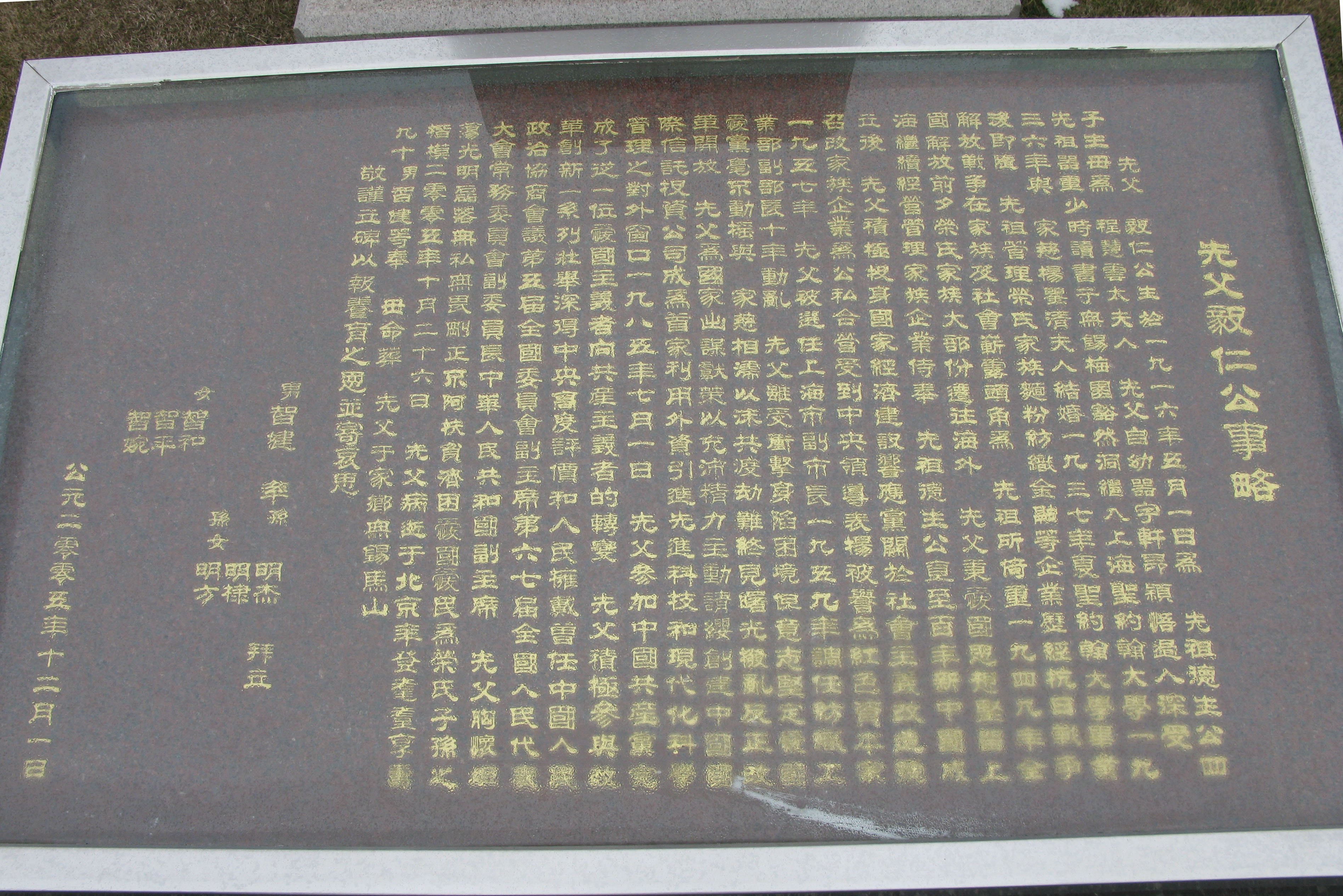 1-2403150S425316 抖圈- 为du而生(中国区)官方网站