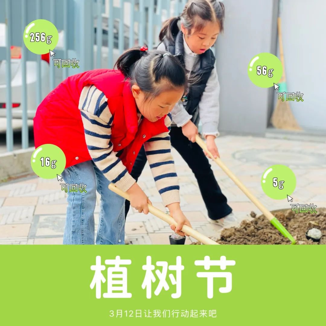 1-240315103431954 抖圈- 为du而生(中国区)官方网站