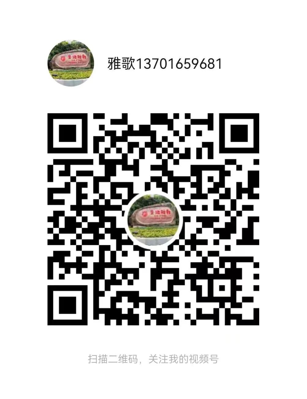 1-24031510411LB 抖圈- 为du而生(中国区)官方网站