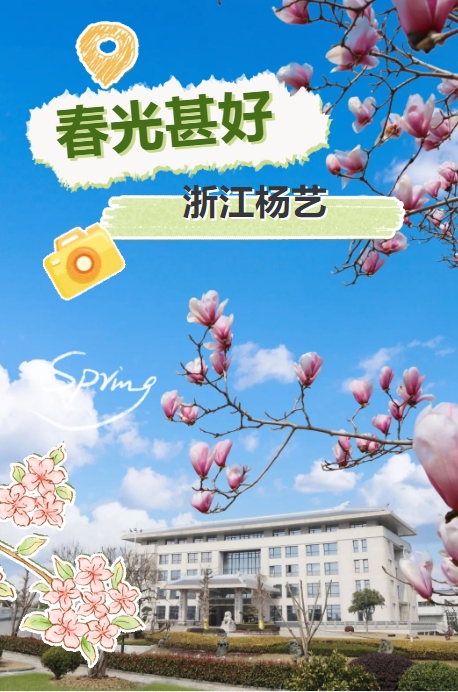 抖圈- 为du而生(中国区)官方网站