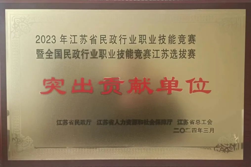 1-24050616200D01 抖圈- 为du而生(中国区)官方网站