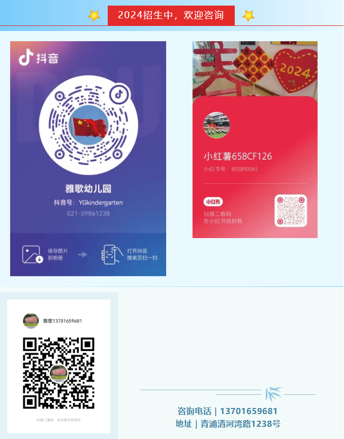 1-24052GAJ2202 抖圈- 为du而生(中国区)官方网站