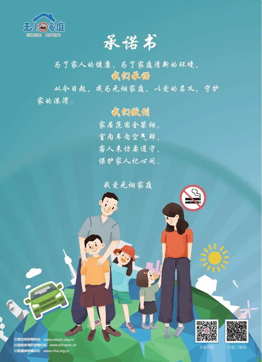 1-240601100135917 抖圈- 为du而生(中国区)官方网站