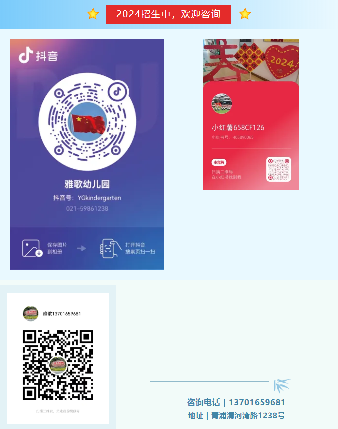1-240601100244347 抖圈- 为du而生(中国区)官方网站