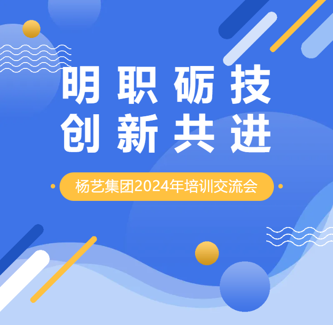 抖圈- 为du而生(中国区)官方网站