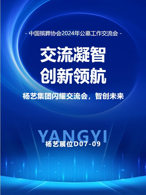 抖圈- 为du而生(中国区)官方网站