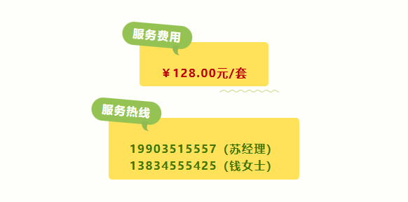 1-240615110042458 抖圈- 为du而生(中国区)官方网站