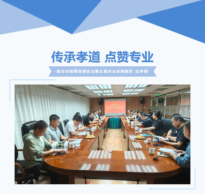 1-240622094U0258 抖圈- 为du而生(中国区)官方网站