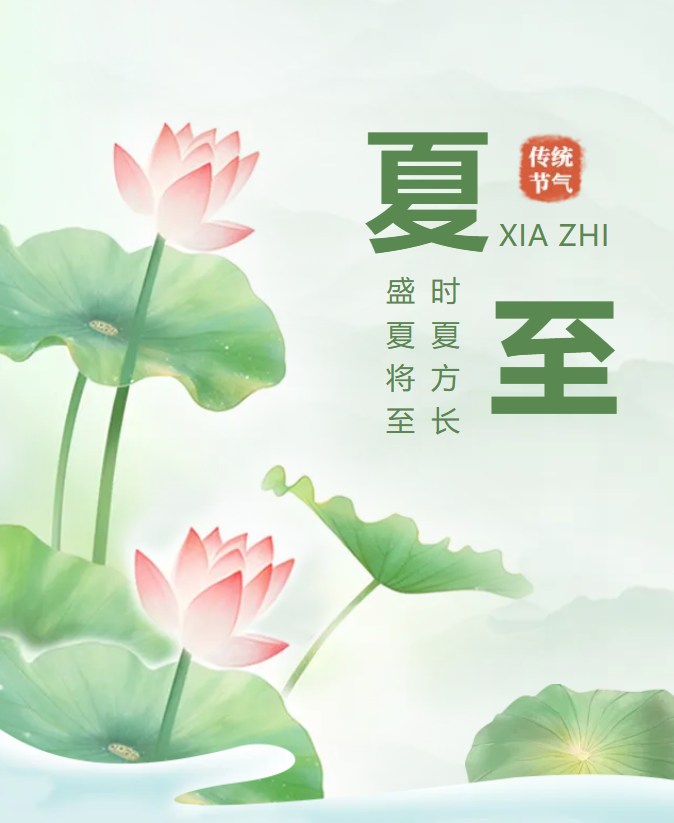 1-240622095F2451 抖圈- 为du而生(中国区)官方网站