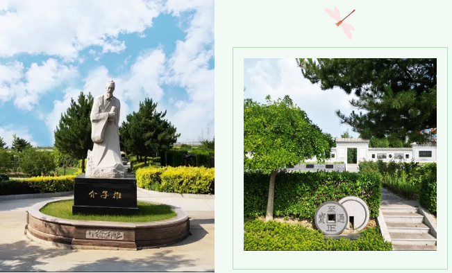 1-240622095R0933 抖圈- 为du而生(中国区)官方网站