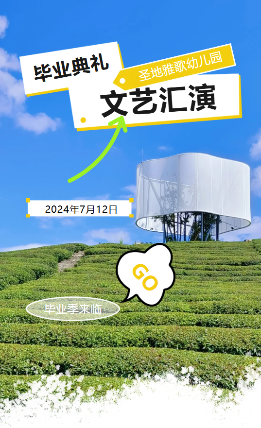 1-24062FUZR48 抖圈- 为du而生(中国区)官方网站