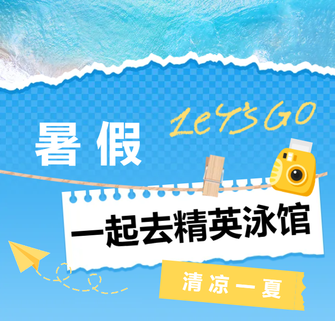 1-240629135132229 抖圈- 为du而生(中国区)官方网站