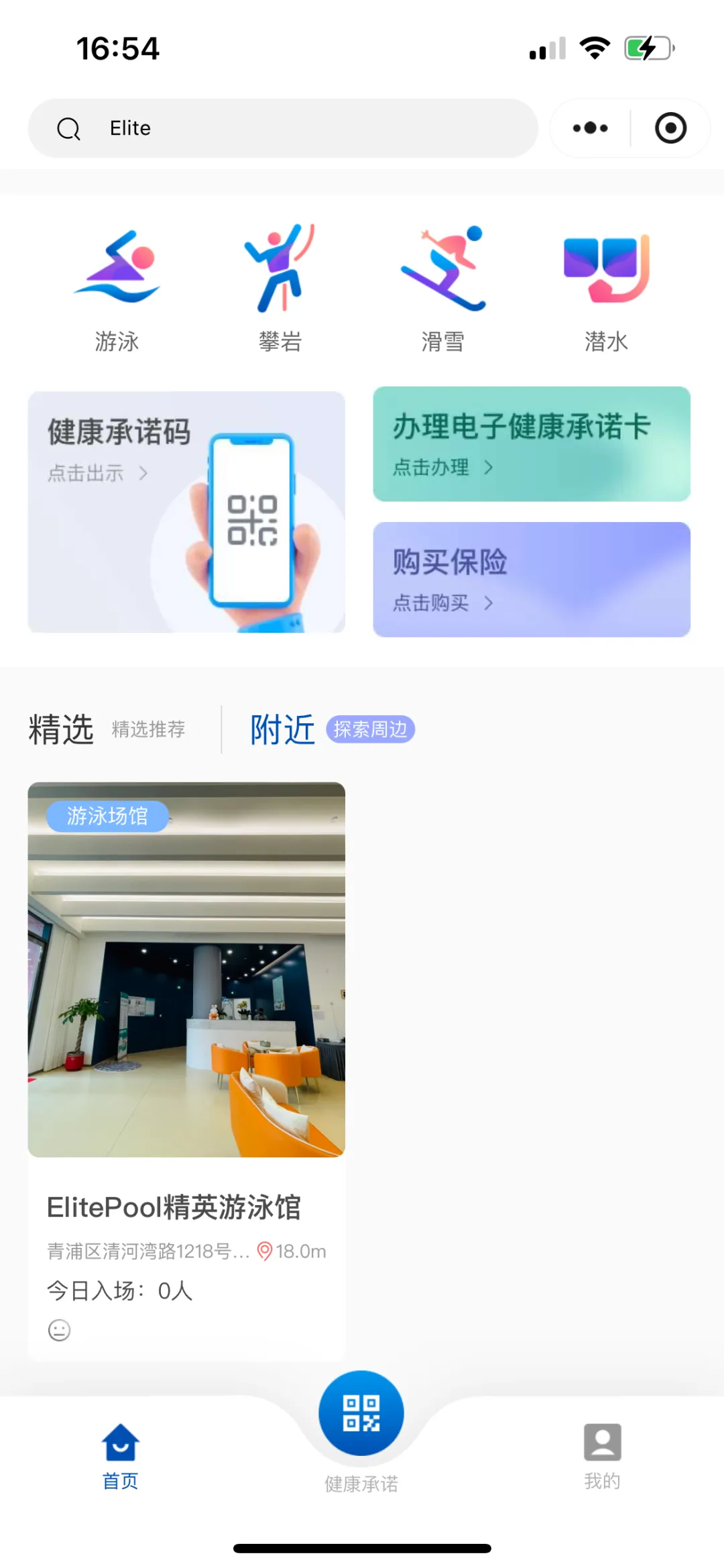 1-240G5094621111 抖圈- 为du而生(中国区)官方网站