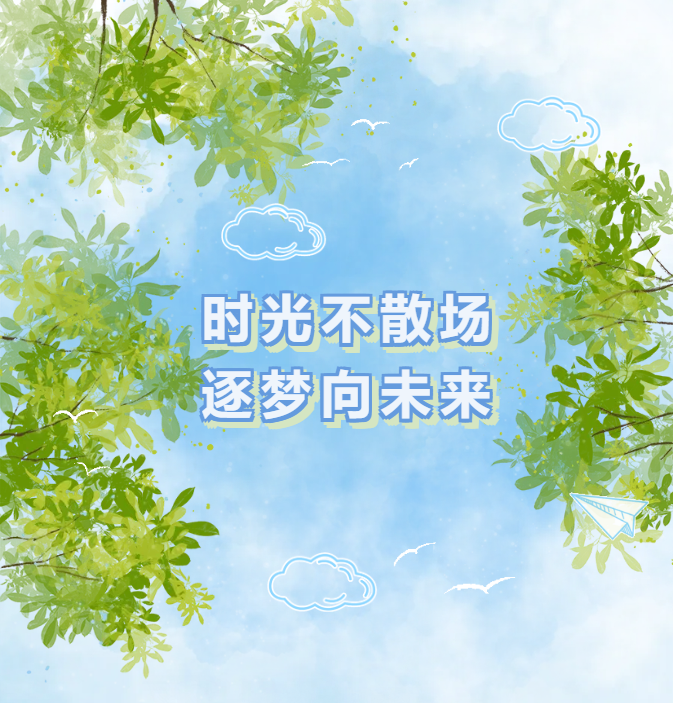 1-240G5104351157 抖圈- 为du而生(中国区)官方网站